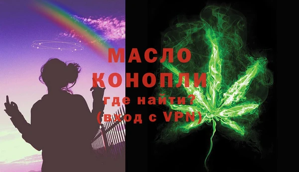 сатива Алексин