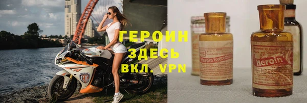 сатива Алексин