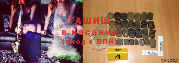 хмурый Алексеевка