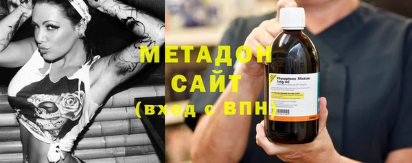 марки lsd Алзамай
