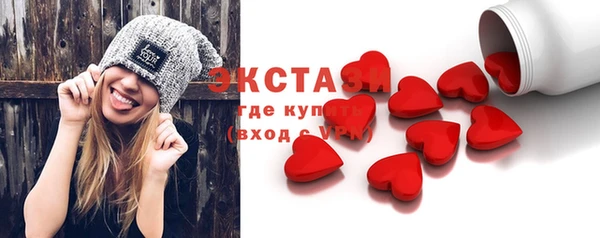 сатива Алексин