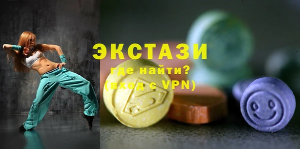 хмурый Алексеевка