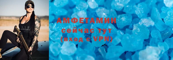сатива Алексин