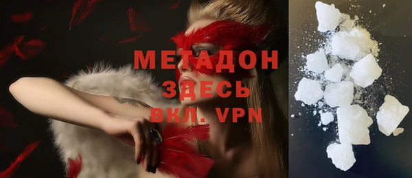 хмурый Алексеевка