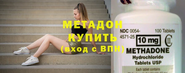 сатива Алексин
