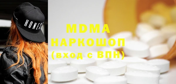 хмурый Алексеевка