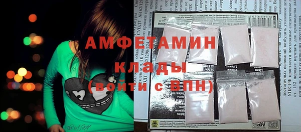 хмурый Алексеевка