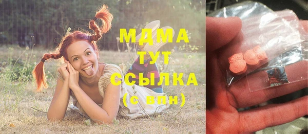 сатива Алексин