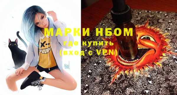 марки lsd Алзамай