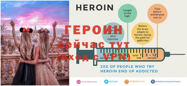 кокаин премиум Покачи
