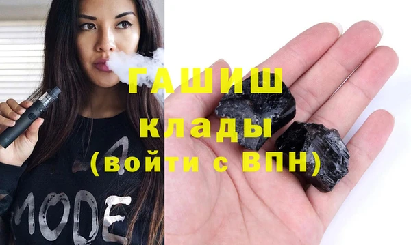 хмурый Алексеевка