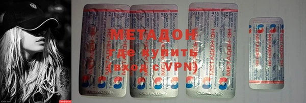 марки lsd Алзамай