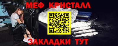 прущий лед Новодвинск