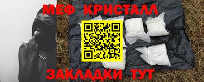 прущий лед Новодвинск