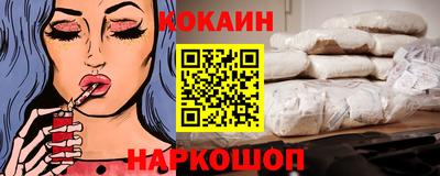 прущий лед Новодвинск
