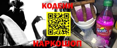 прущий лед Новодвинск