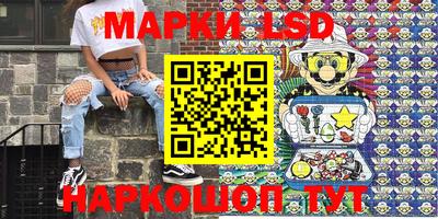 прущий лед Новодвинск