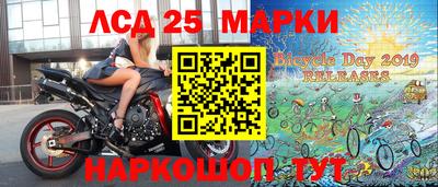 прущий лед Новодвинск