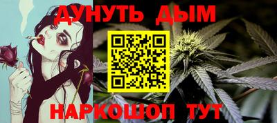 прущий лед Новодвинск