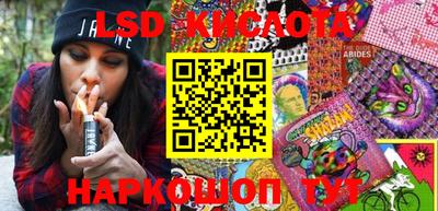 мяу мяу мука Новозыбков