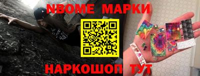 прущий лед Новодвинск