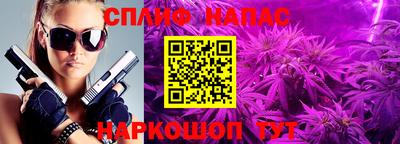 прущий лед Новодвинск