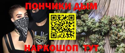 ПСИЛОЦИБИНОВЫЕ ГРИБЫ Новокубанск