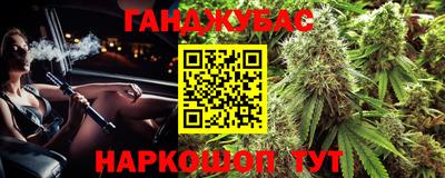 прущий лед Новодвинск