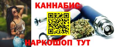 прущий лед Новодвинск