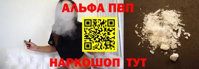 прущий лед Новодвинск