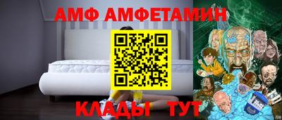 прущий лед Новодвинск