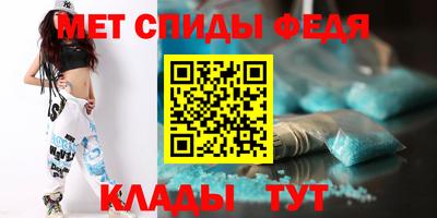 прущий лед Новодвинск