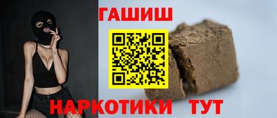 прущий лед Новодвинск