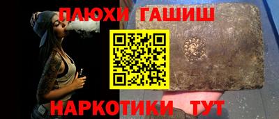 прущий лед Новодвинск
