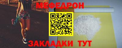 прущий лед Новодвинск